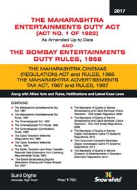  Buy THE MAHARASHTRA ENTERTAINMENTS DUTY ACT, 1923 & THE BOMBAY ENTERTAINMENTS DUTY RULES, 1958
